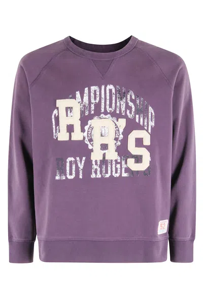 Roy Rogers Crew Neck Sweater Championship In Animal Print