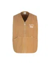 Roy Rogers Gilet Zip Marrone