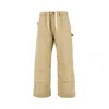 Roy Rogers Drawstring Cargo Trousers In Nude