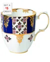 Royal Albert 100 Years Regency Blue Mug (1900's) In Multi
