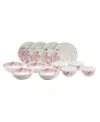 Royal Albert Miranda Kerr Everyday Friendship 16 Piece Dinnerware Set, Service For 4 In Multi