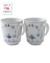 Royal Copenhagen Blue Fluted Set Of 2 Plain Mugs With $16 Credit