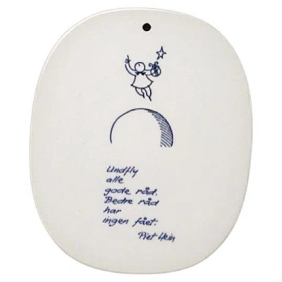 Pre-owned Royal Copenhagen Piet Hein - Wall Plate - - 1958 In Gray