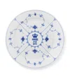Royal Copenhagen Porcelain Anniversary Plate