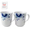 Royal Copenhagen Set Of 2 Blue Fluted Mega Mugs With $17 Credit