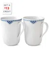 Royal Copenhagen Set Of 2 Princess Mugs