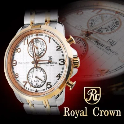 Pre-owned Royal Crown 8426sb Men's Wrist Watch 42mm Stainless Steel Case 3 Atm