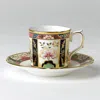 Royal Crown Derby Chelsea Garden Coffee Saucer In Multi