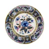Royal Crown Derby Imari Accent Plate - Blue Camellias