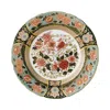Royal Crown Derby Imari Accent Plate Riverside Park In Multi
