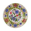 Royal Crown Derby Kyoto Garden Accent Plate In Multi