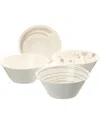 Royal Doulton 1815 Set Of 4 Pacific Mixed Pattern Stone Bowls