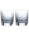 Royal Doulton Neptune Tumbler Pair
