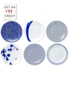 Royal Doulton Set Of 6 Pacific Porcelain Accent Plates