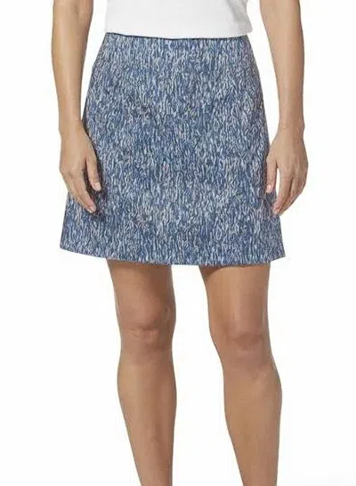 Royal Robbins Discovery Printed Skort In Sea Pinnacles Print In Blue