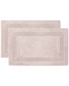 Royal Velvet Classic Cotton Set Of 2 Bath Rugs