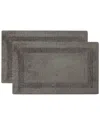 Royal Velvet Classic Cotton Set Of 2 Bath Rugs