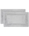 Royal Velvet Classic Cotton Set Of 2 Bath Rugs