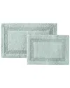 Royal Velvet Classic Cotton Set Of 2 Bath Rugs
