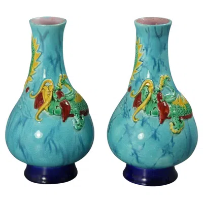 Pre-owned Royal Worcester Rare Pair Worcester Majolica Dragon Vases In Blue
