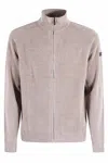 Rrd - Roberto Ricci Design Velvet Full Zip Knit In Brown