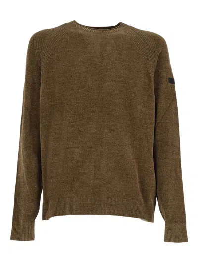 Rrd - Roberto Ricci Design Velvet Round Knit In Animal Print