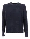 Rrd - Roberto Ricci Design Velvet Round Knit In Blue