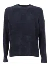 Rrd Blue Velvet Round Knit With Ribbed Detailing In Blue