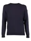 Rrd Fitted Round-neck Sweater With Smooth Texture In Blue
