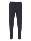 Rrd Cuffed-hems Logo-patch Trousers In Gray