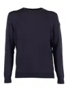 Rrd Fitted Round-neck Sweater With Smooth Texture In Blue