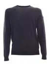 Rrd Round Knit Sweater With Contrasting Hem Detail In Blue
