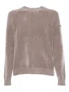 Rrd Velvet Round Knit In Beige