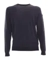 Rrd Round Knit Sweater With Contrasting Hem Detail In Blue