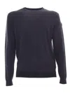 Rrd Round Knit Sweater With Contrasting Hem Detail In Blue