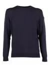 Rrd Round Knit Sweater With Contrasting Hem Detail In Blue