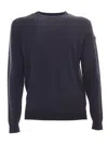 Rrd Round Knit Sweater With Contrasting Hem Detail In Gray