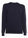 Rrd - Roberto Ricci Design Maxell Round Knit In Black