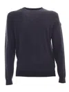 Rrd - Roberto Ricci Design Maxell Round Knit In Blue