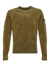 Rrd Roberto Ricci Designs Velvet Round Sweater In Green