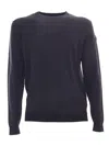 Rrd Round Knit Sweater With Contrasting Hem Detail In Blue