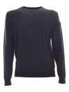 Rrd Round Knit Sweater With Contrasting Hem Detail In Blue