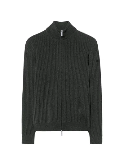 Rrd Velvet Rave Ribbed-knit High-neck Cardigan In Animal Print