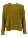 Rrd Velvet Round Neck Knit Sweater In Green