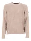 Rrd Velvet-textured Knit Sweater With Ribbed Detailing In Neutral