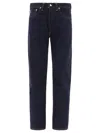 Rrl Belt-loop Jeans