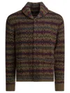 Rrl Knitwear Brown In Multi