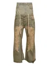 Rrr123 Distressed Oversized Jeans In Brown