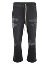 Rrr123 Drawstring Track Pants In Black