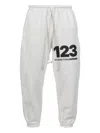 Rrr123 Drawstring Track Pants In White